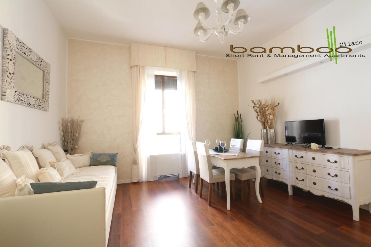 Bamboo Milano Lecco Apartment المظهر الخارجي الصورة