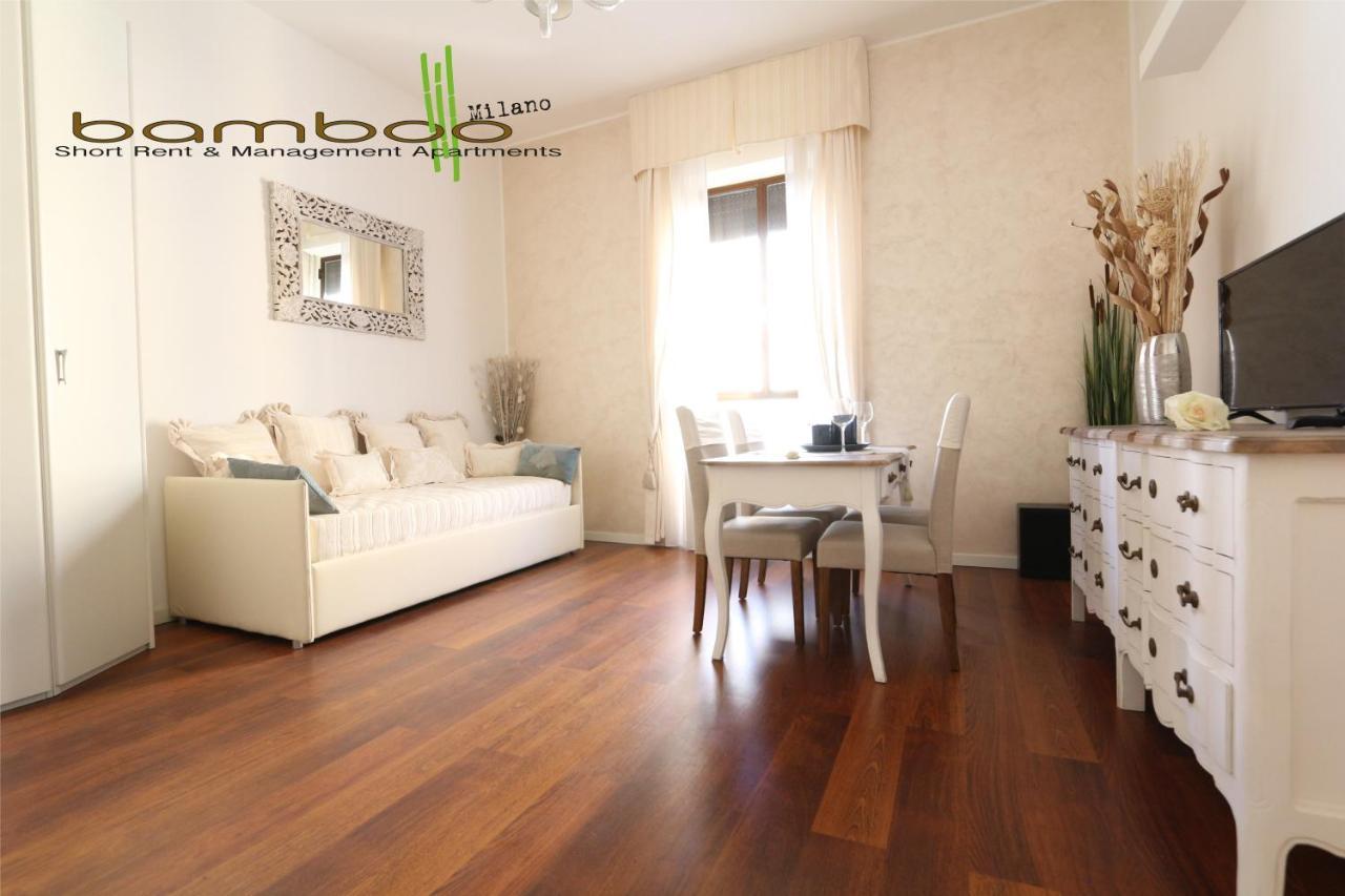 Bamboo Milano Lecco Apartment المظهر الخارجي الصورة