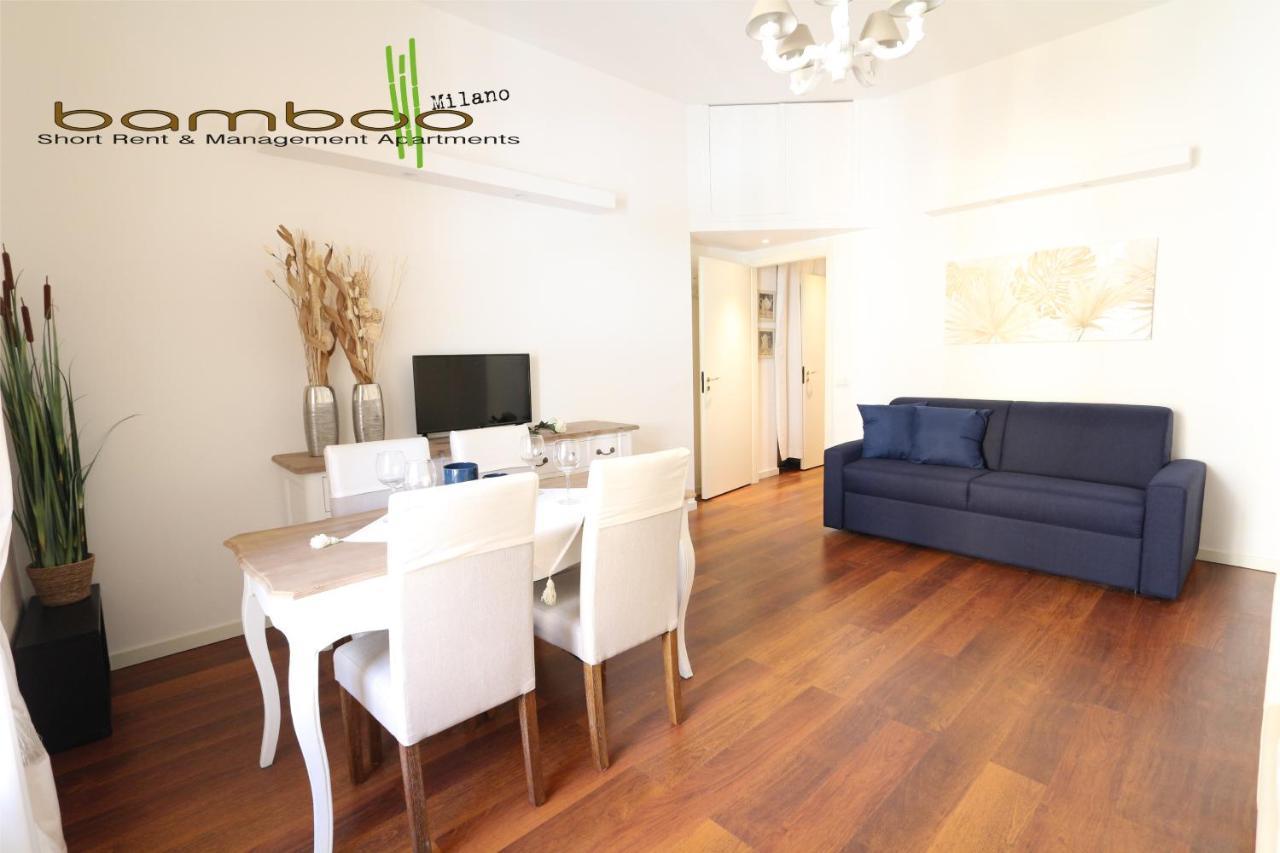 Bamboo Milano Lecco Apartment المظهر الخارجي الصورة